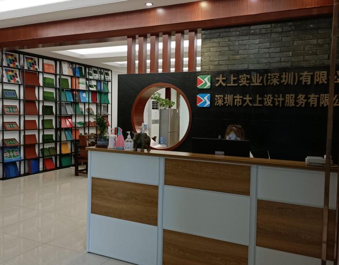 關于114溫度計廠家